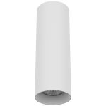 Точечные светильники Lightstar 216496 Rullo