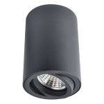 Точечные светильники Arte Lamp A1560PL-1BK A1560