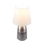Настольные лампы Globo Lighting 24135W Eugen