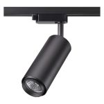 Трековое освещение NovoTech 370414 Pipe