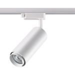 Трековое освещение NovoTech 370415 Pipe