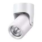Точечные светильники NovoTech 370454 Pipe