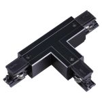 Трековое освещение NovoTech 135055 PORT
