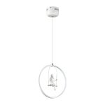 Подвесные светильники Lumion 3718/18L Mia