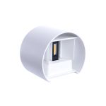 Уличный светильник Arte Lamp Rullo A1415AL-1WH