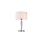 Настольные лампы Lucia Tucci BRISTOL T896.1 Bristol