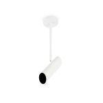 Подвесные светильники Faro BD-125354 Link