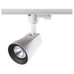Трековое освещение NovoTech 370404 Pipe