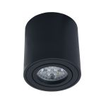 Точечные светильники Lumina Deco LDC 8059-D BK