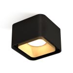 Комплектующие Ambrella XS7833004 Techno