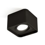 Комплектующие Ambrella XS7833010 Techno