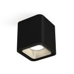 Комплектующие Ambrella XS7841003 Techno