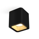 Комплектующие Ambrella XS7841004 Techno