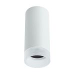 Точечные светильники Arte Lamp A5556PL-1WH OGMA