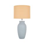 Настольные лампы Valditaro FRL142340.01/Simple Grey
