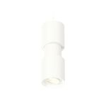 Комплектующие Ambrella XP7722030 Techno