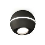 Комплектующие Ambrella XS1102020 Techno