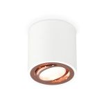 Комплектующие Ambrella XS7531005 Techno