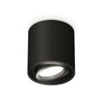 Комплектующие Ambrella XS7532002 Techno