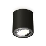 Комплектующие Ambrella XS7532003 Techno