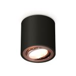 Комплектующие Ambrella XS7532005 Techno