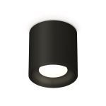 Комплектующие Ambrella XS7532010 Techno