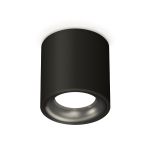 Комплектующие Ambrella XS7532021 Techno