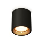 Комплектующие Ambrella XS7532024 Techno