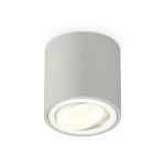 Комплектующие Ambrella XS7533001 Techno