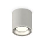 Комплектующие Ambrella XS7533023 Techno