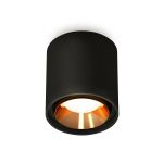 Комплектующие Ambrella XS7723004 Techno