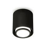 Комплектующие Ambrella XS7723015 Techno