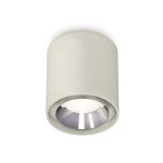 Комплектующие Ambrella XS7724003 Techno