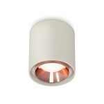 Комплектующие Ambrella XS7724005 Techno