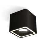 Комплектующие Ambrella XS7806020 Techno