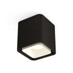 Комплектующие Ambrella XS7841021 Techno