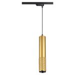 Трековое освещение NovoTech 358503 MAIS LED