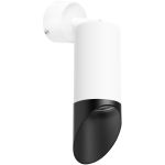 Комплектующие Lightstar RB43637 Rullo