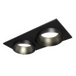 Комплектующие Ambrella XC6526021 Techno