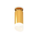 Комплектующие Ambrella XS6327083 Techno