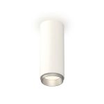Комплектующие Ambrella XS6342004 Techno