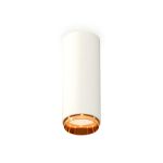 Комплектующие Ambrella XS6342005 Techno