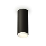 Комплектующие Ambrella XS6343001 Techno