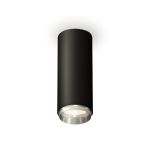 Комплектующие Ambrella XS6343003 Techno