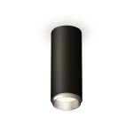 Комплектующие Ambrella XS6343004 Techno