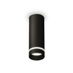 Комплектующие Ambrella XS6343041 Techno