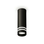 Комплектующие Ambrella XS6343042 Techno