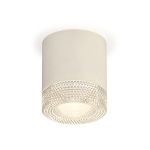 Комплектующие Ambrella XS7401020 Techno