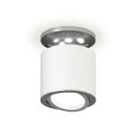 Комплектующие Ambrella XS7401100 Techno