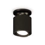 Комплектующие Ambrella XS7402060 Techno